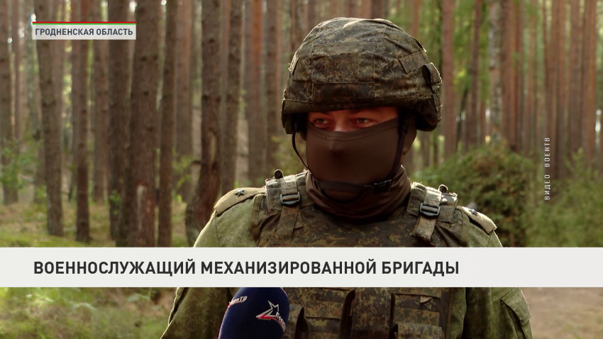 Военнослужащий механизированной бригады