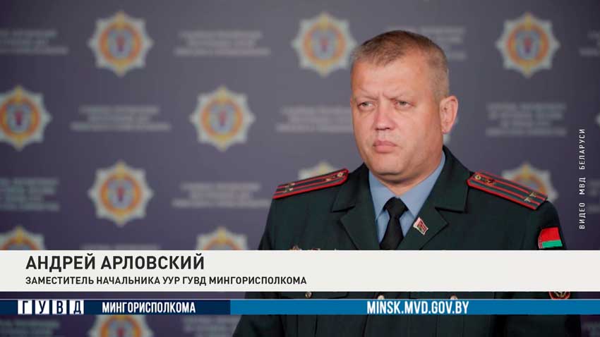 Андрей Арловский