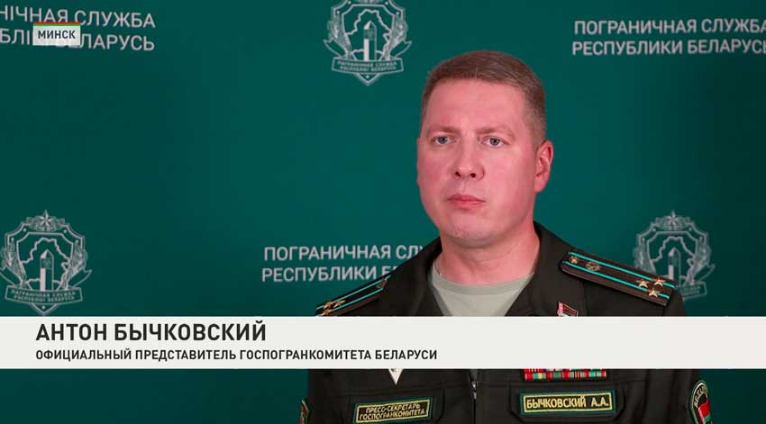 Антон Бычковский