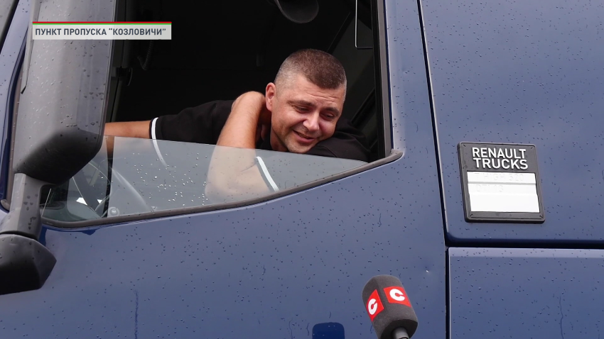 Польша официально сообщила, что в ночь с 11 на 12 сентября полностью закрывает границу с Беларусью