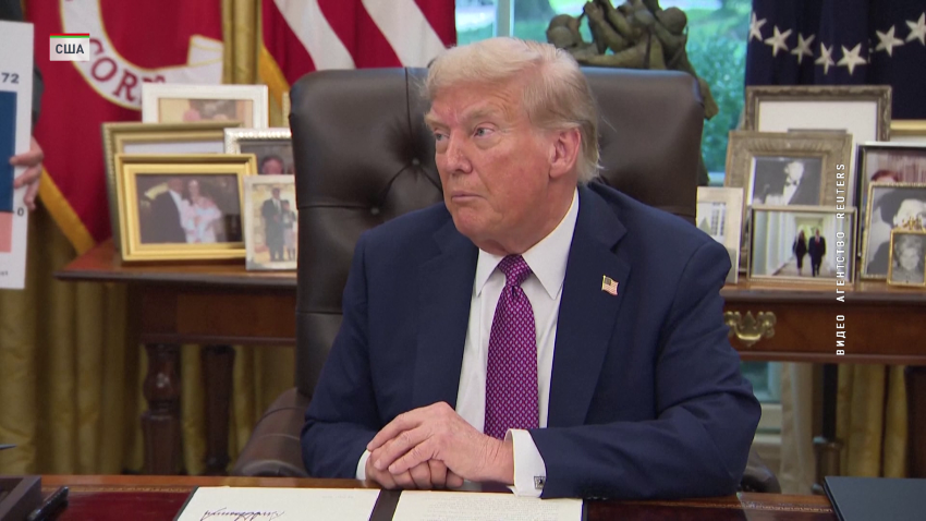 Дональд Трамп