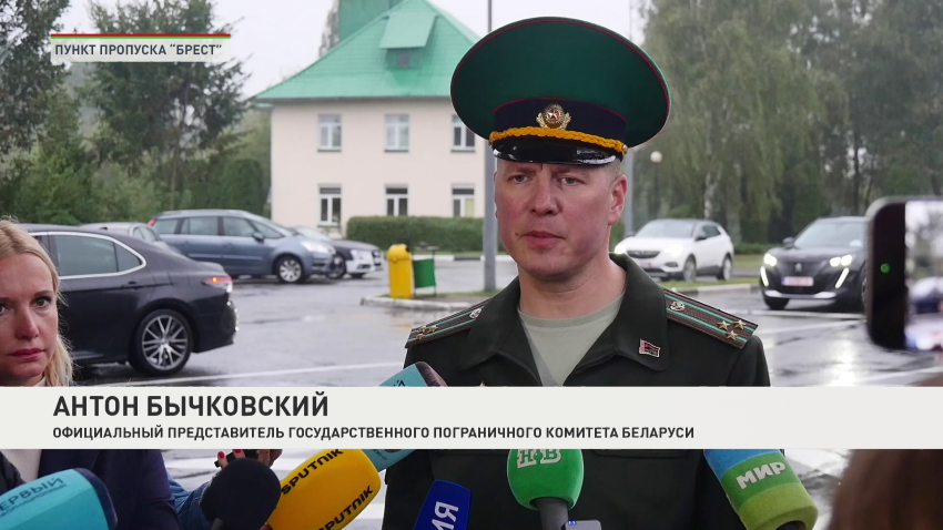 Антон Бычковский