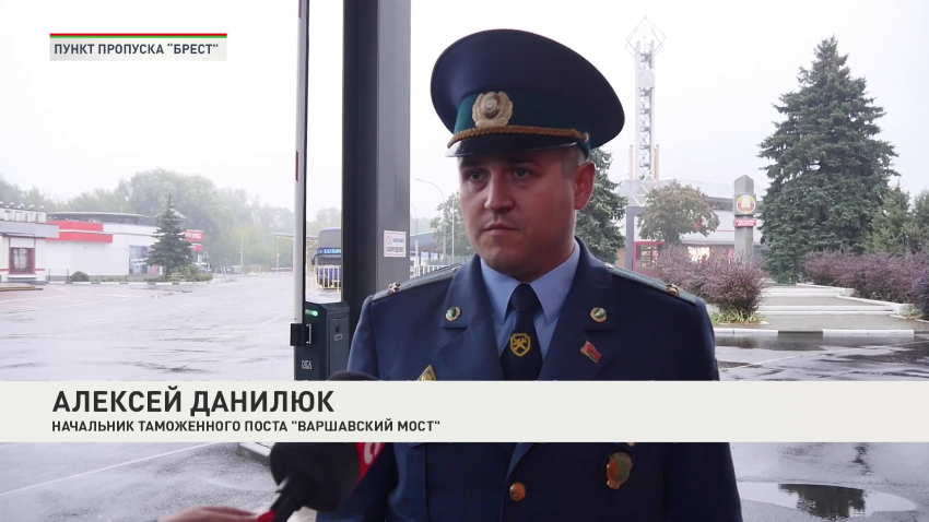 Алексей Данилюк