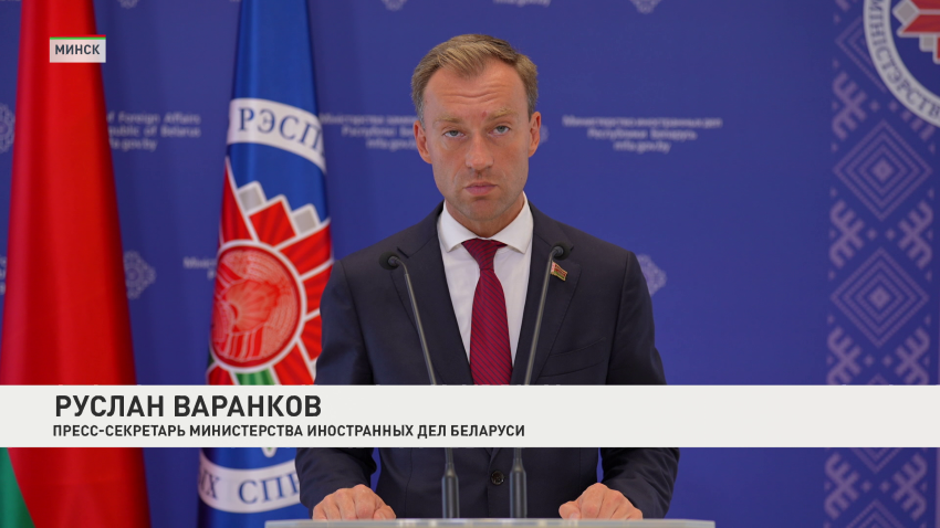 Руслан Варанков