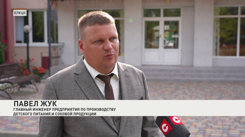 Павел Жук