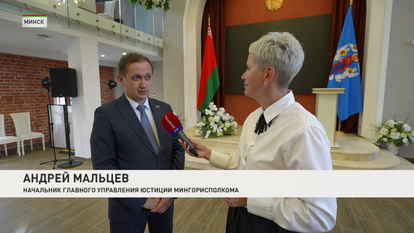 Андрей Мальцев