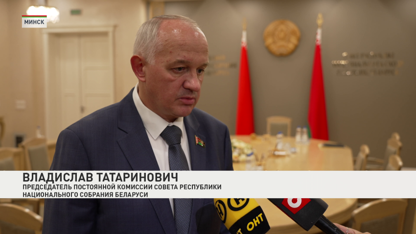 Владислав Татаринович