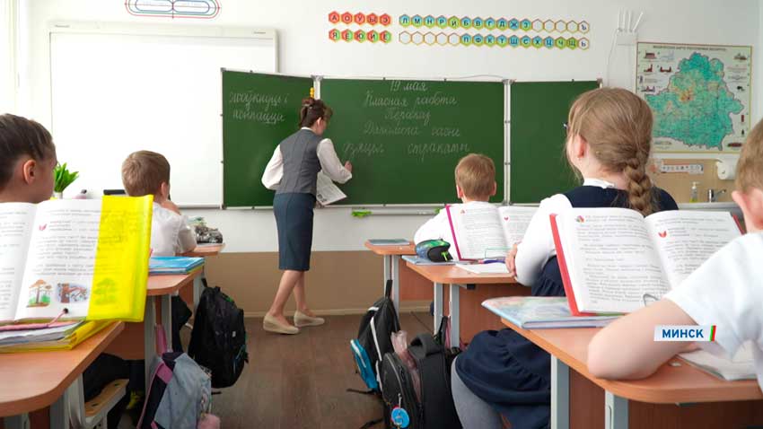 Беларусь готовится встретить День народного единства. Почему этот праздник так важен для нас?