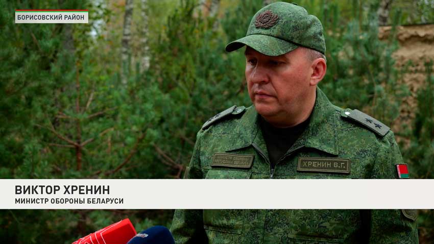 Виктор Хренин