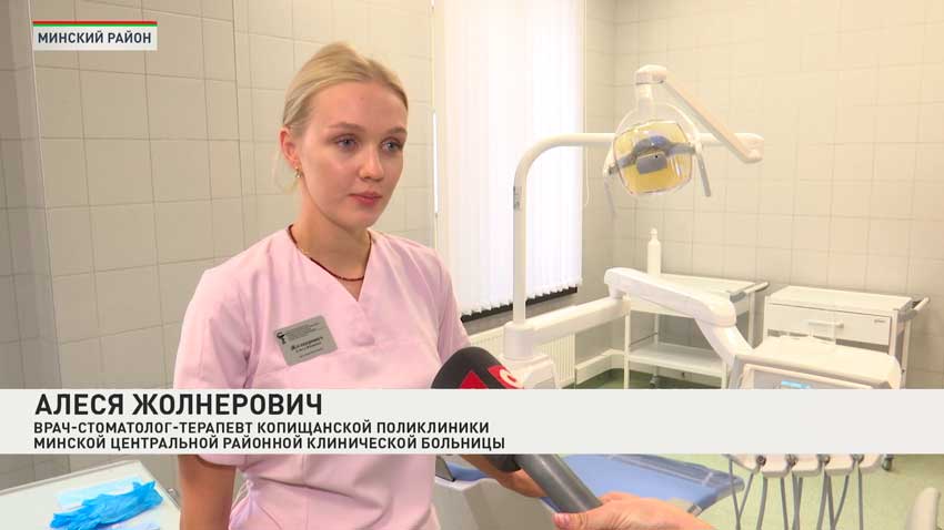 Алеся Жолнерович