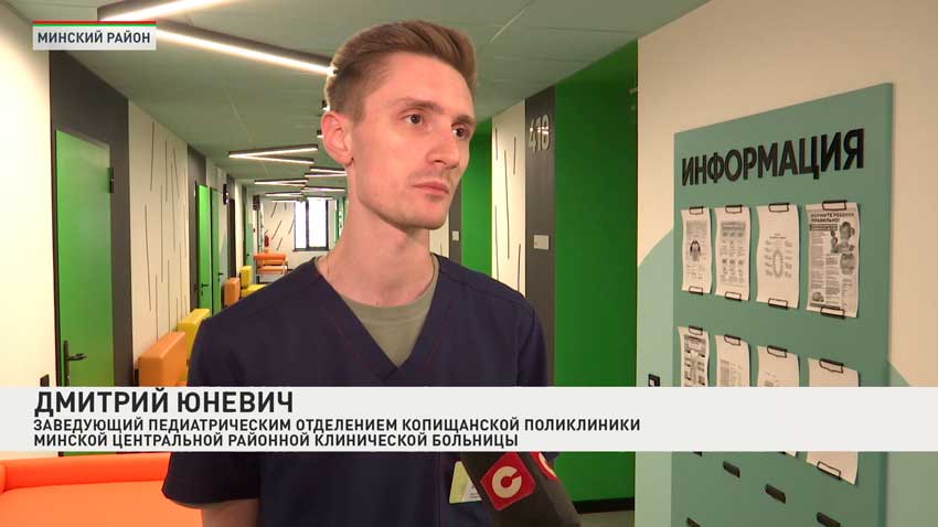 Дмитрий Юневич