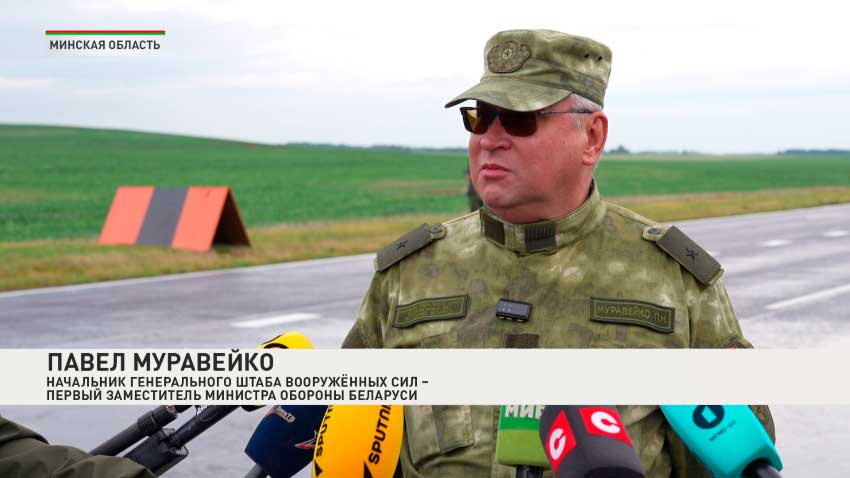 Павел Муравейко