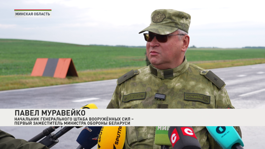 Павел Муравейко