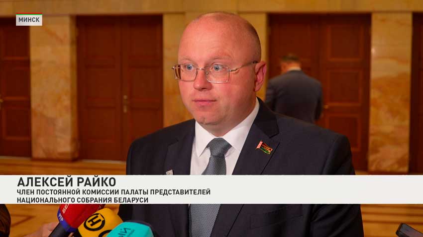 Алексей Райко
