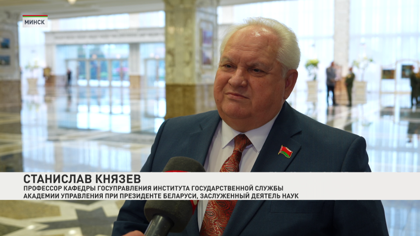 Станислав Князев