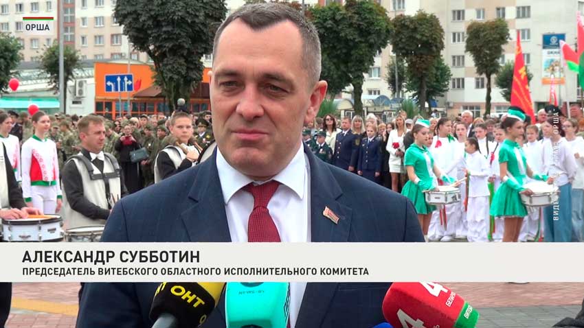 Александр Субботин