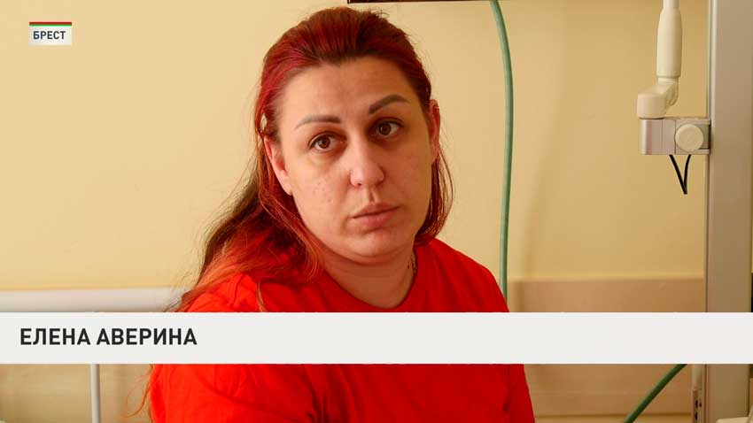 Елена Аверина