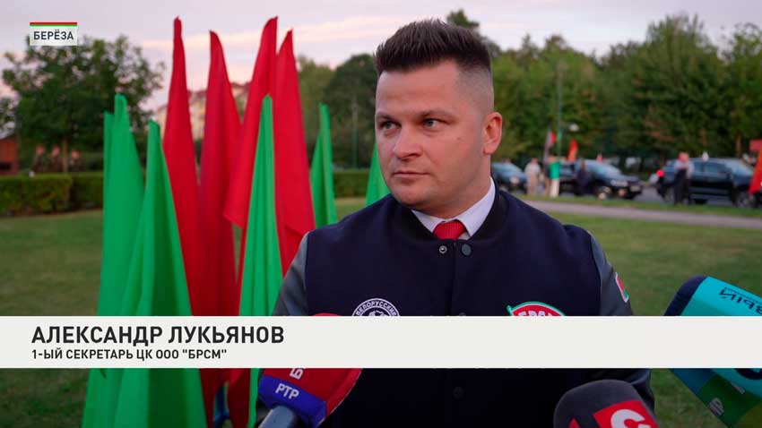Александр Лукьянов
