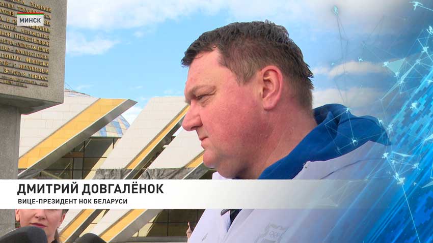 Дмитрий Довгаленок