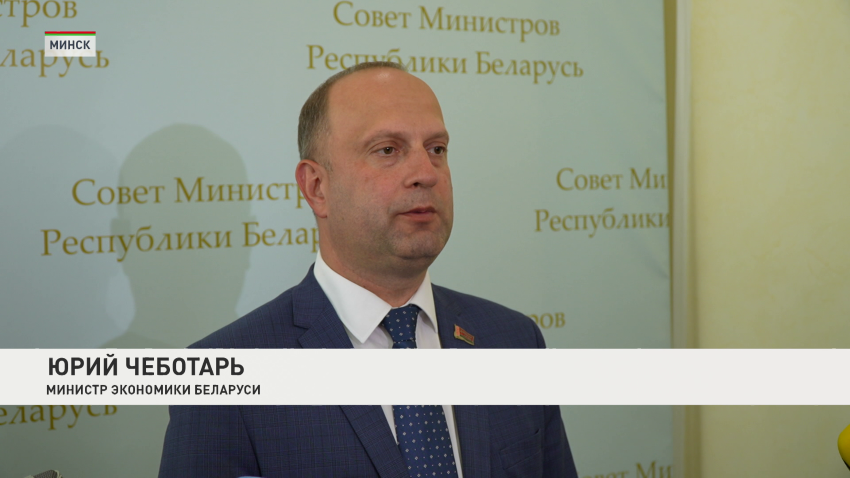 Юрий Чеботарь