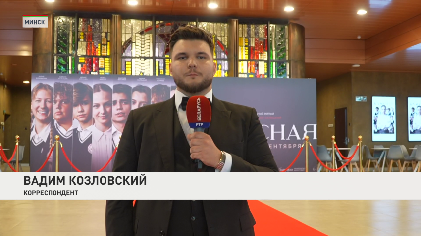 Вадим Козловский