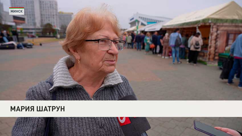 Мария Шатрун 