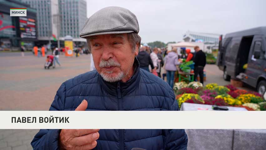 Павел Войтик