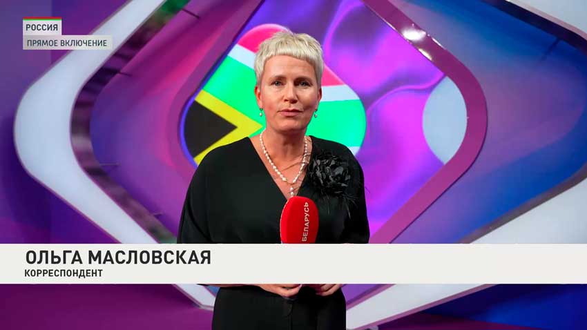 Ольга Масловская 