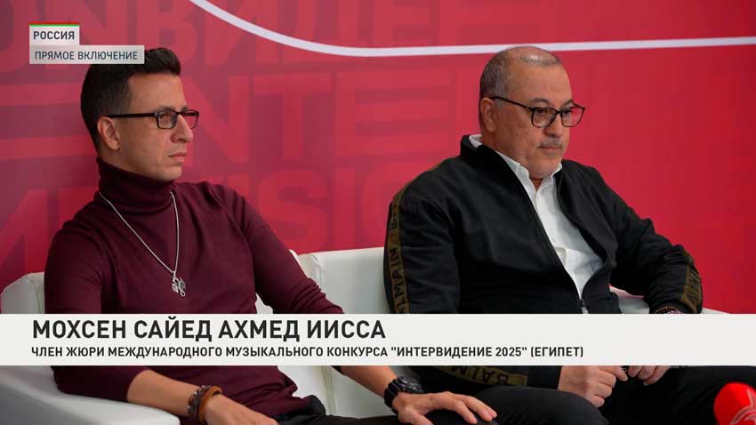 Мохсен Сайед Ахмед Иисса