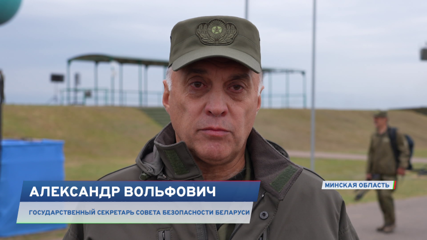 Александр Вольфович