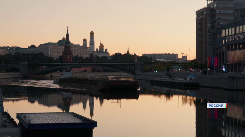 Россия