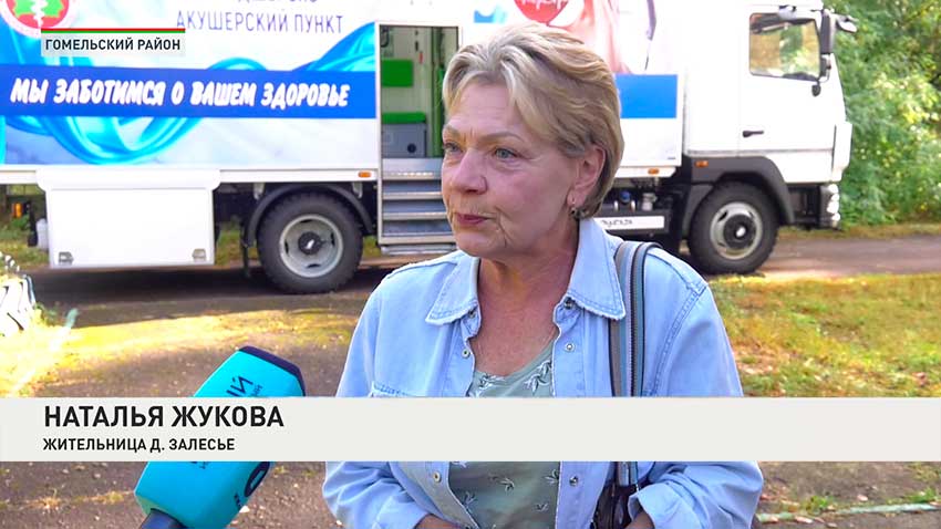 Наталья Жукова