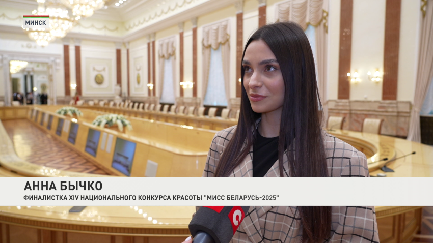 Анна Бычко