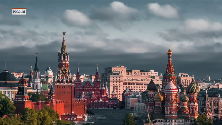 Россия
