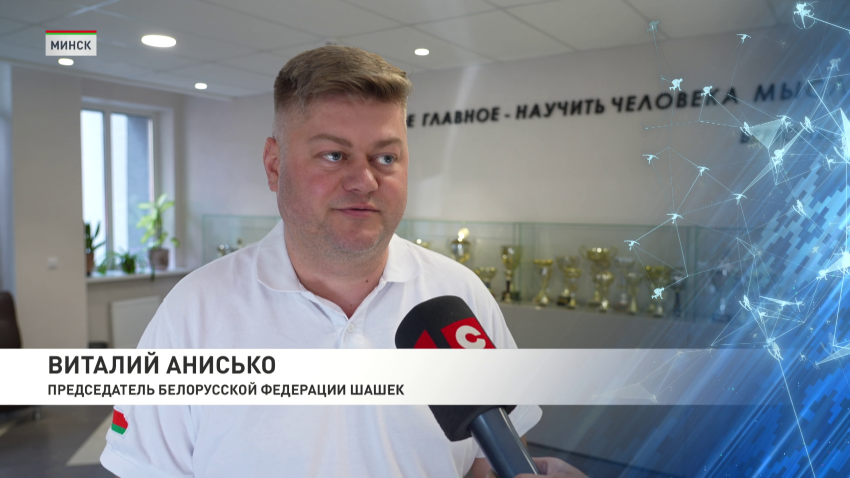Виталий Анисько