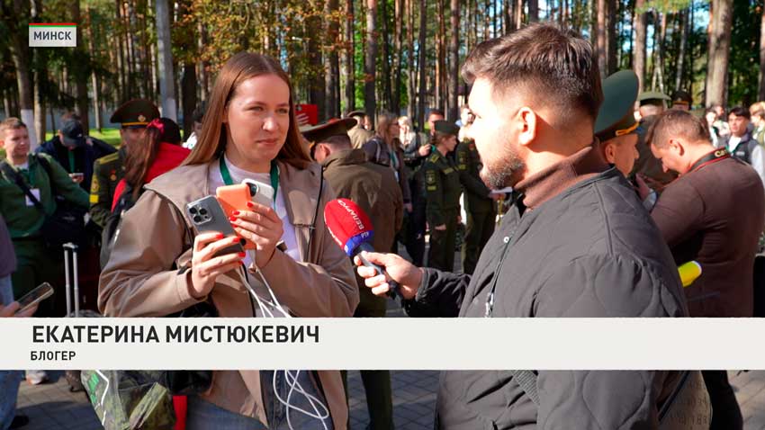 Екатерина Мистюкевич