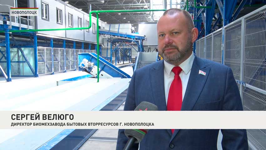 Сергей Велюго