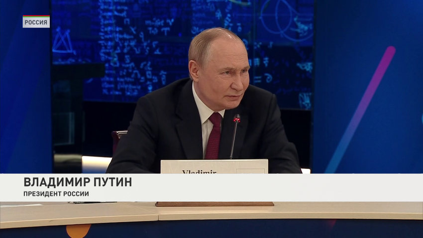 Владимир Путин