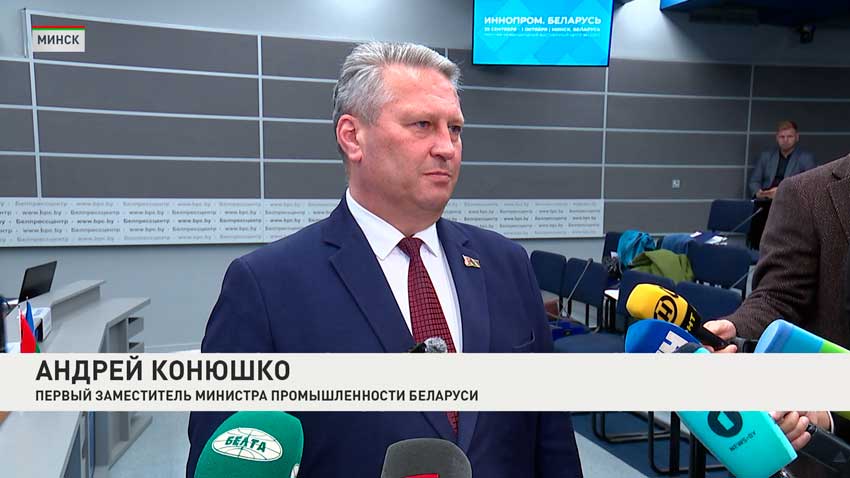 Андрей Конюшко