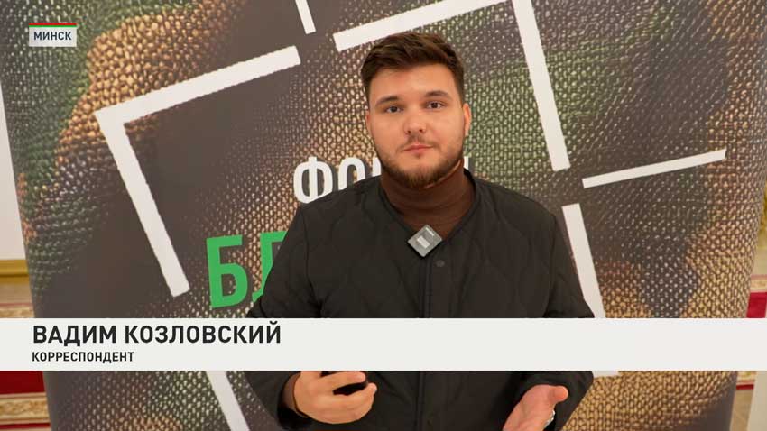 Вадим Козловский