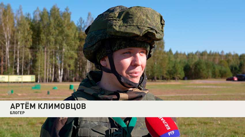 Артем Климовцов