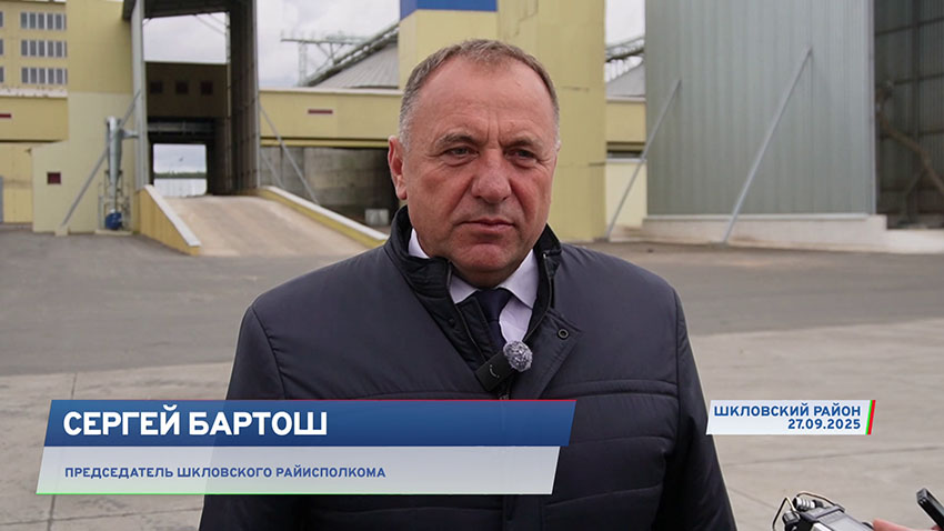 ПРБ