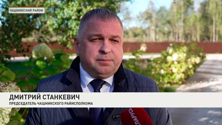 Дмитрий Станкевич