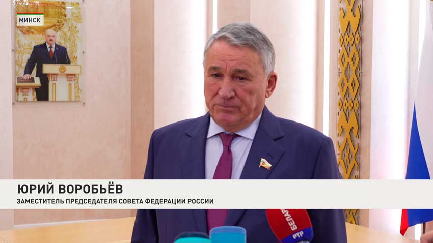 Юрий Воробьев