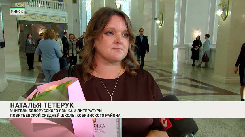 Наталья Тетерук