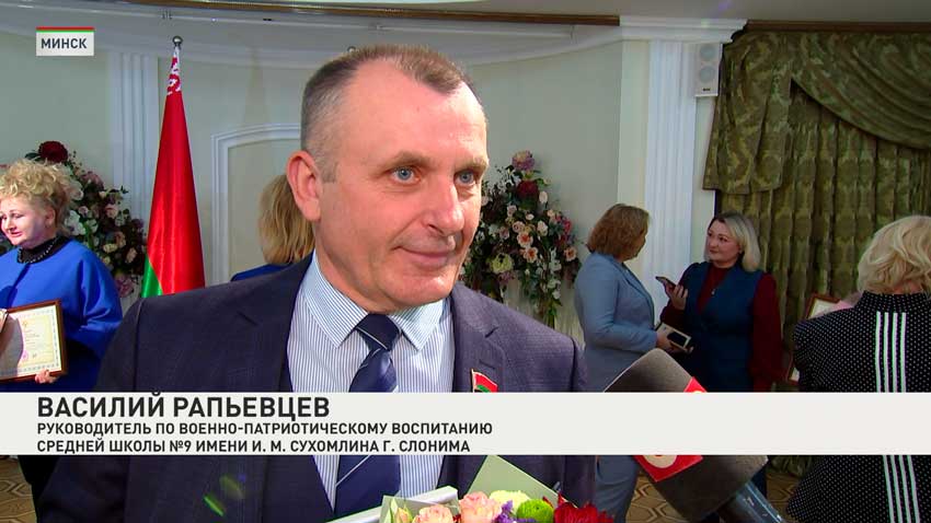 Василий Ряпцев