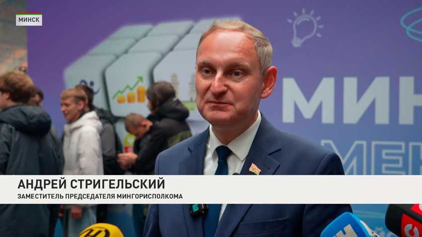 Андрей Стригельский