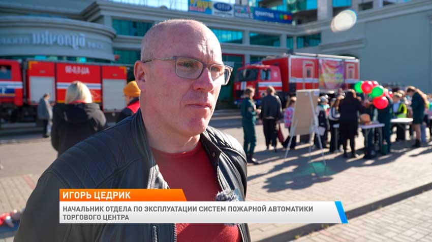 Игорь Цедрик