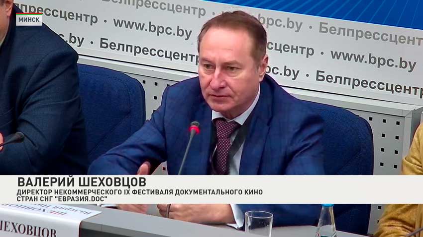 Валерий Шеховцов