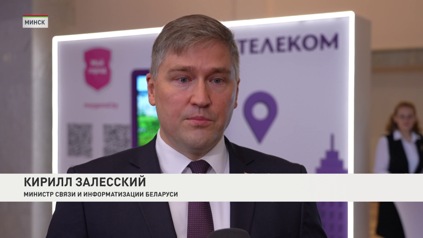 Кирилл Залесский
